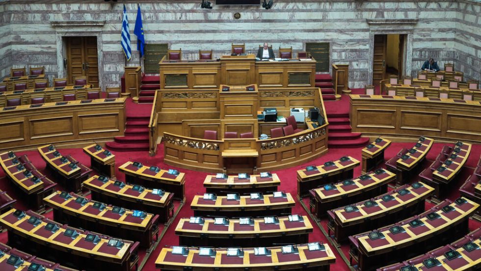 vouli